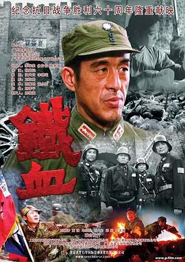 四虎永久在线精品免费看